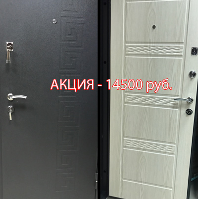 801 akc