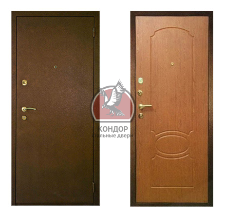 kondor7
