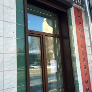 Окна_8